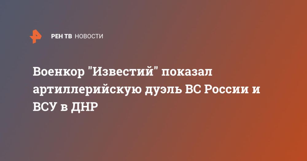 ������� "��������" ������� �������������� ����� �� ������ � ��� � ���