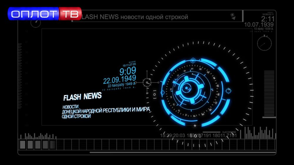 Flash news �� 15.00 �� 28.06.22