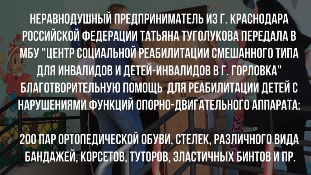 ������������� ��������������� �� �. ���������� ���������� ��������� ������� ���������� �������� � ��� "����� ���������� ������������ ���������� ����