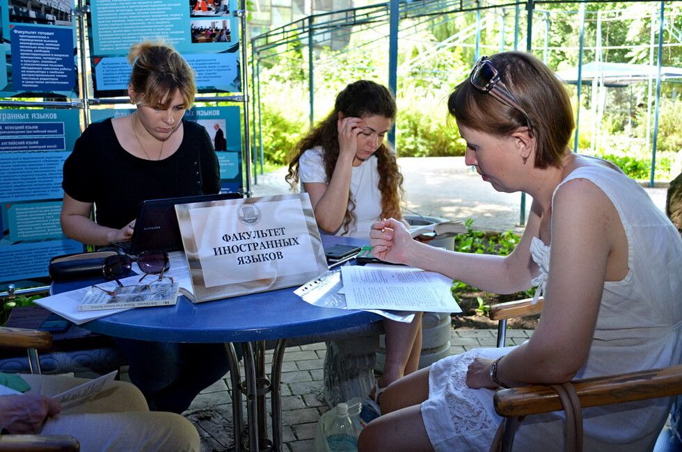 ������������� �������� � ��� ��-�� ������������ ����� ����������� � ����������� ������������� ������