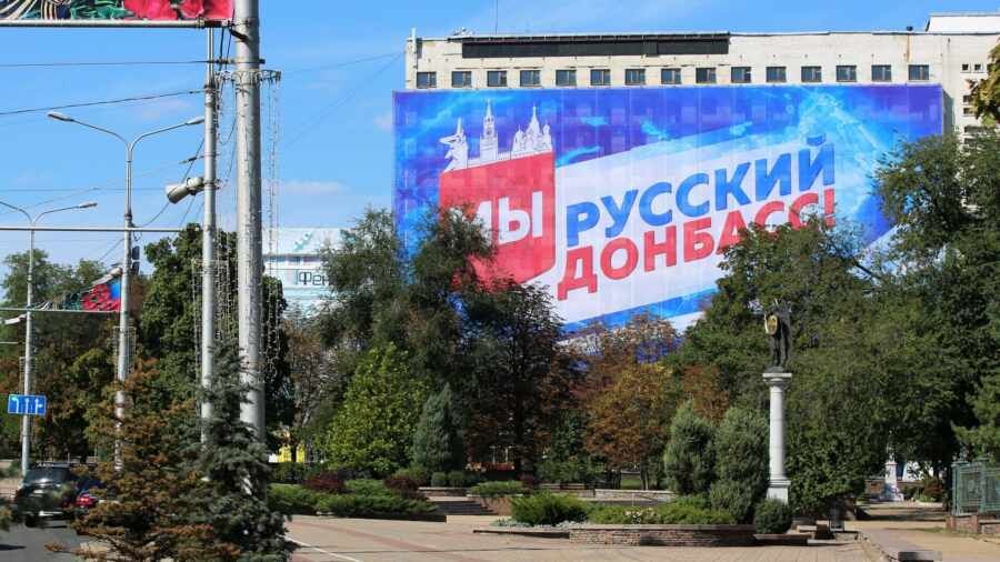 Гарантия безопасности ДНР - полное уничтожение киевского режима