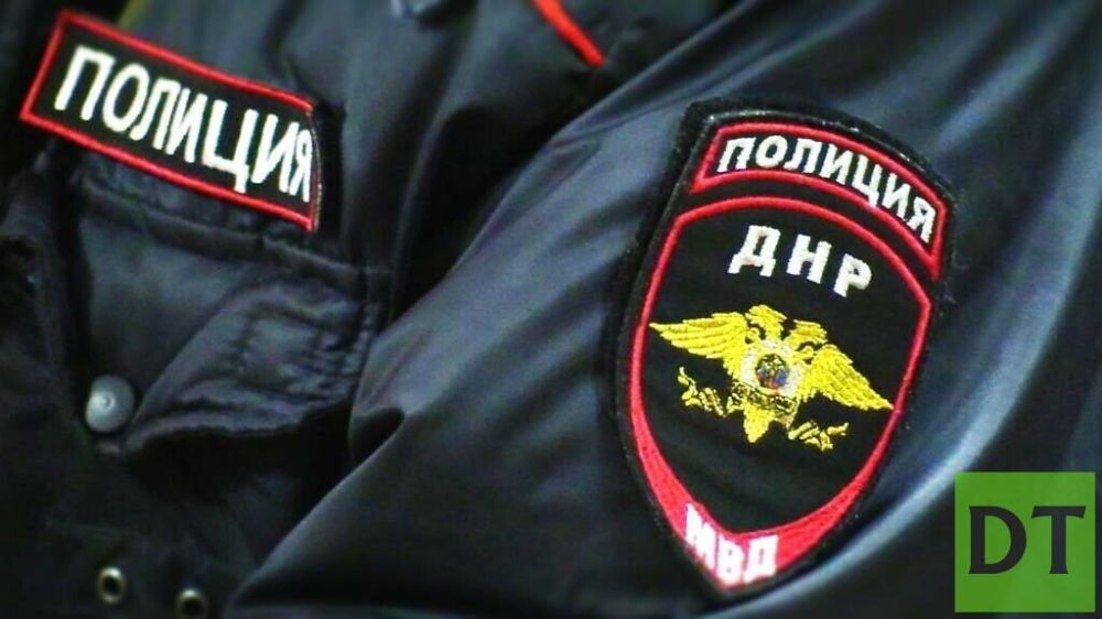 Более ста бывших украинских полицейских перешли на службу в ДНР и охраняют Мариуполь