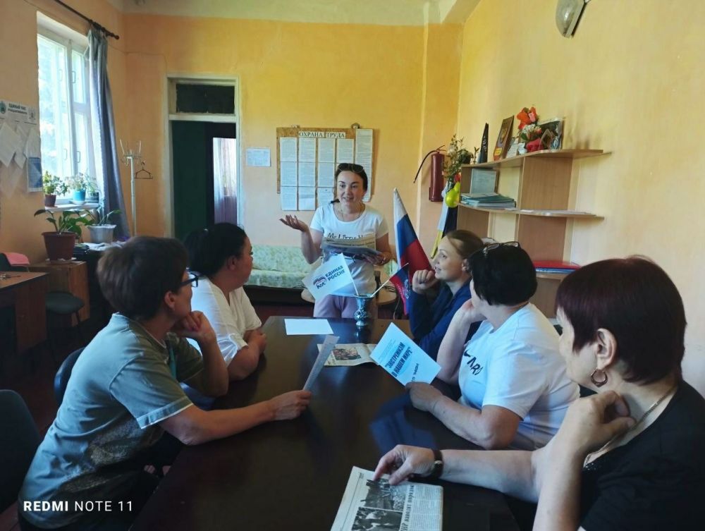 ������� � �������� �����������