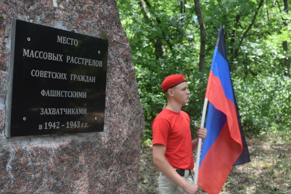 �������, 29 ���� 2022 ����, � ������ ������, � ���������� �����, �� ����� ��������� ��������� ��������, ��������� ������������� � ������ ������� ���������� ���������� ������ �� ��� �������� � ������������