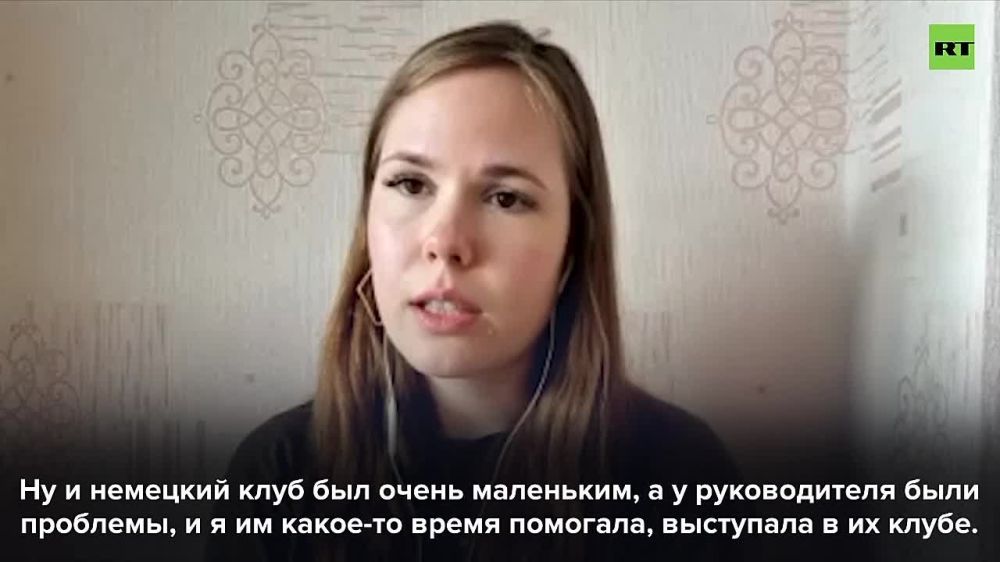 �������� ����������� ����� ����, ������� �������� � �������, � ��� �������� � ������ � �������, � ��������� � ������ ���������