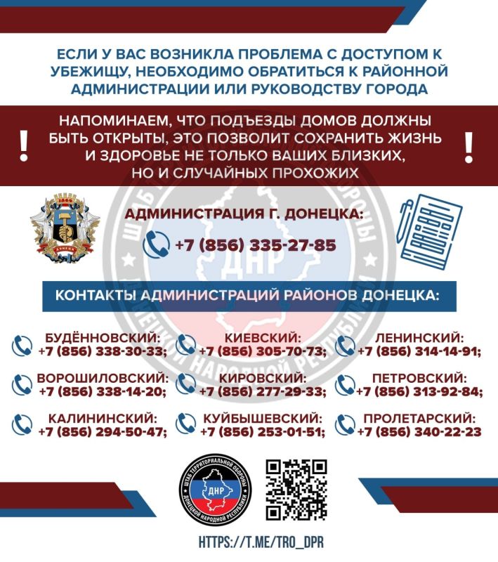 ���� � ��� �������� �������� � �������� � �������, ���������� ���������� � �������� ������������� ��� ����������� ������