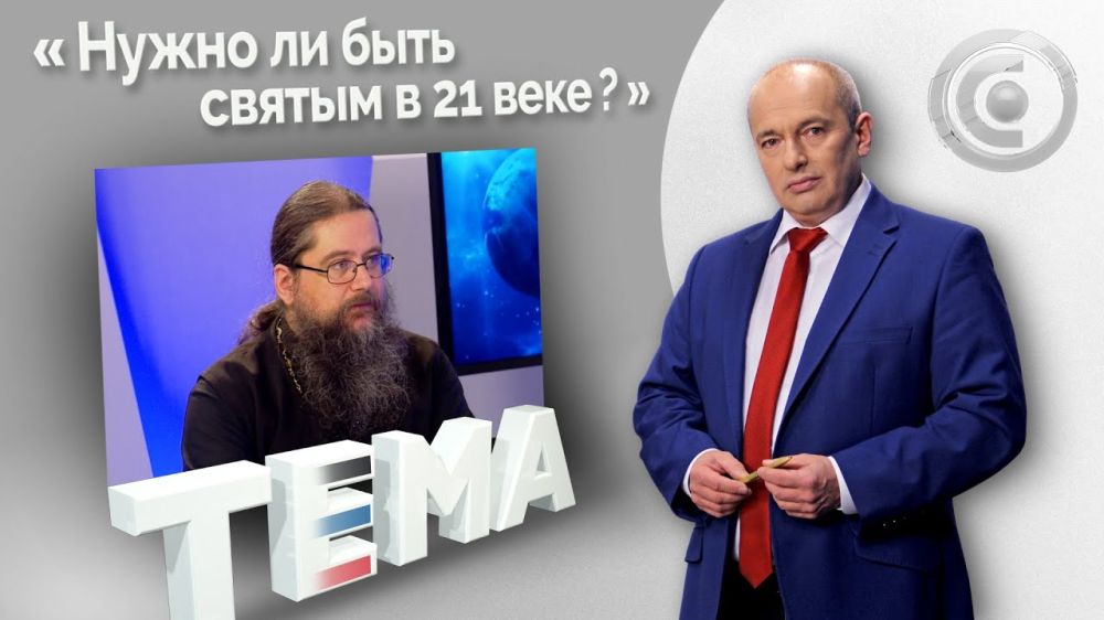 ���� ����, �� ������� ���� ������������ �����. 19.06.2022, �����