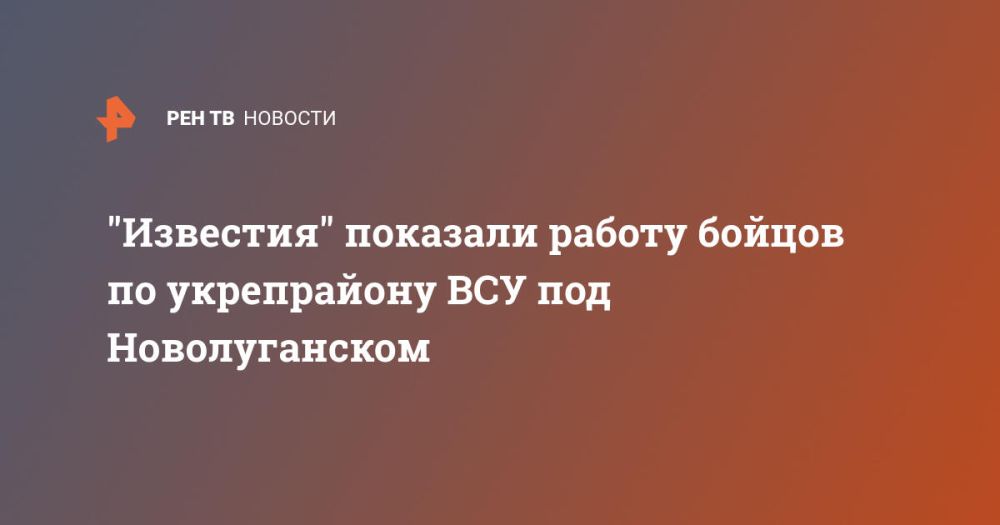 "��������" �������� ������ ������ �� ����������� ��� ��� �������������