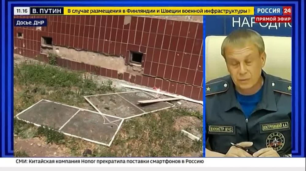 Министр МЧС ДНР Алексей Кострубицкий в эфире телеканала «Россия-24» рассказал о восстановлении жизнеобеспечения на освобожденных территориях и о ситуации с водоснабжением в ДНР