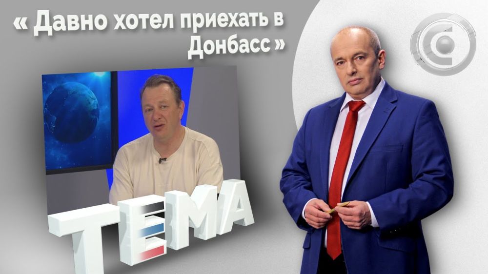 ��������, ����� �� ���� ������ ����� ������. 15.06.2022, �����