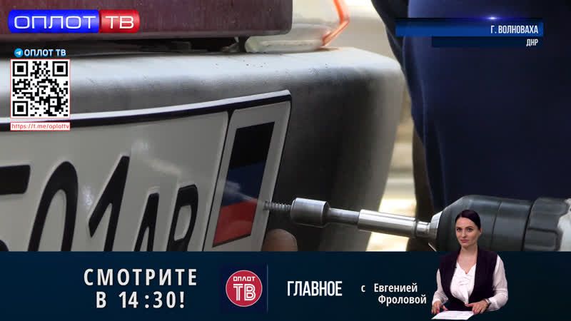 �������� �� 14.30 �� 30.06.2022
