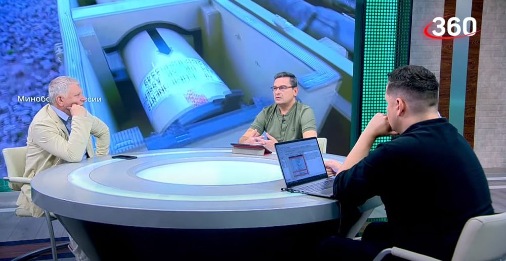 � ��� ��� � ������� �� �������