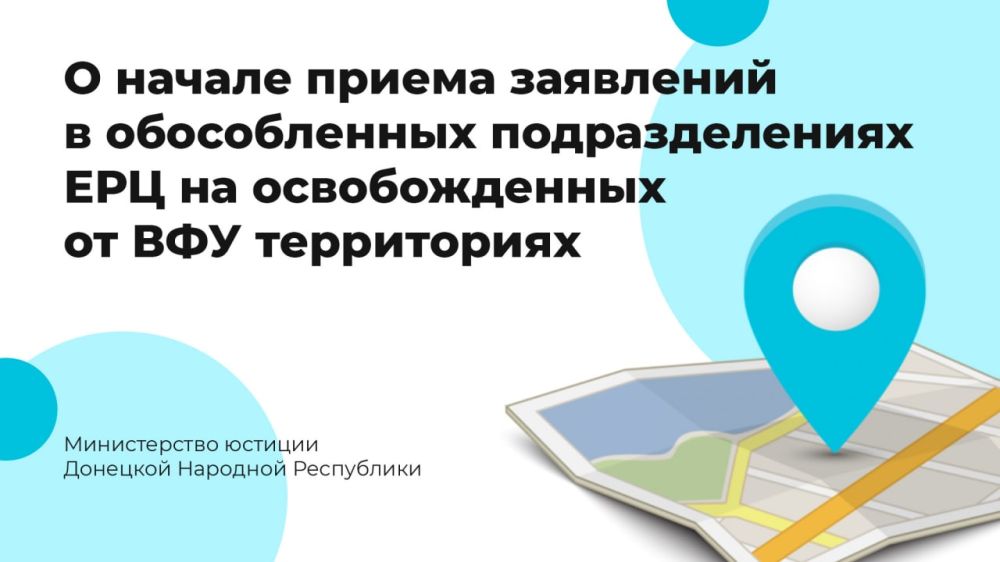 � 14 ���� 2022 ���� � ������������ �������������� ��� �� ������������� �� ��� ����������� ������� ����� ��������� �� ������ ����������� ��������� � ������� ����������, �� �������:
