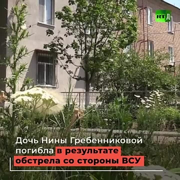 ��� ����� ���� ����� ���, �� ���������� � �����