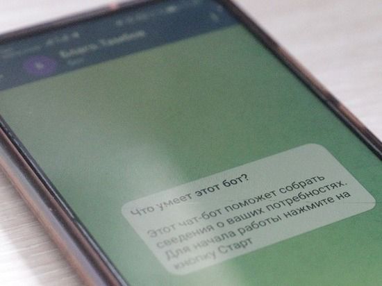 ��� ������ �������� � ���������� ������� �������� ���-���