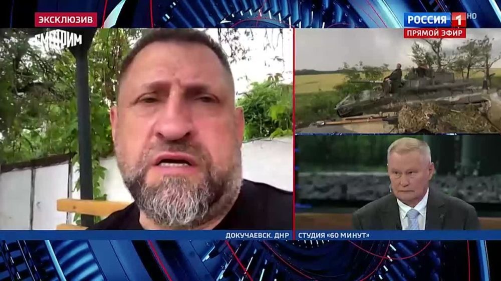 ��������� "������� ���, ����� ���������� ����� �� ���������": �� ���� ��������� ������� ������������� ����� ��������� ������� � ����� ��������� "60 �����" �� ���������� "������ 1". "��� ����� ��������