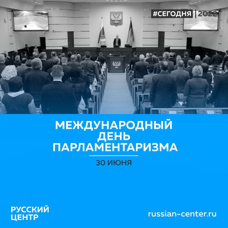 30 ���� � �������� �������� ���������� ���������� ���� ���������������!
