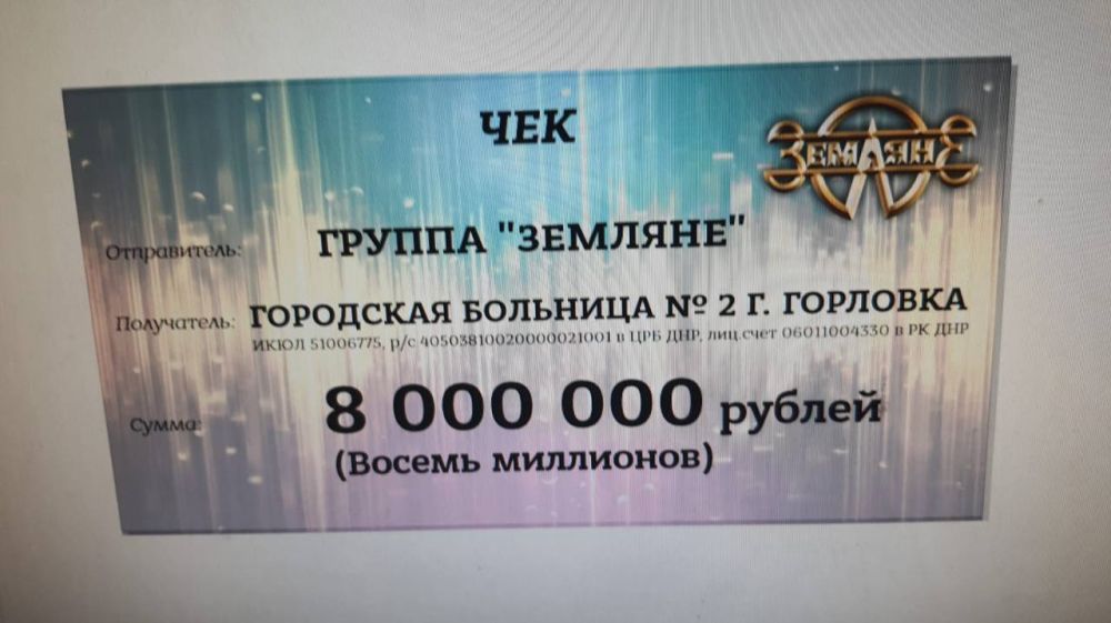 ��! ������ �������� �������� �������� � �������� 8 ��������� ������!