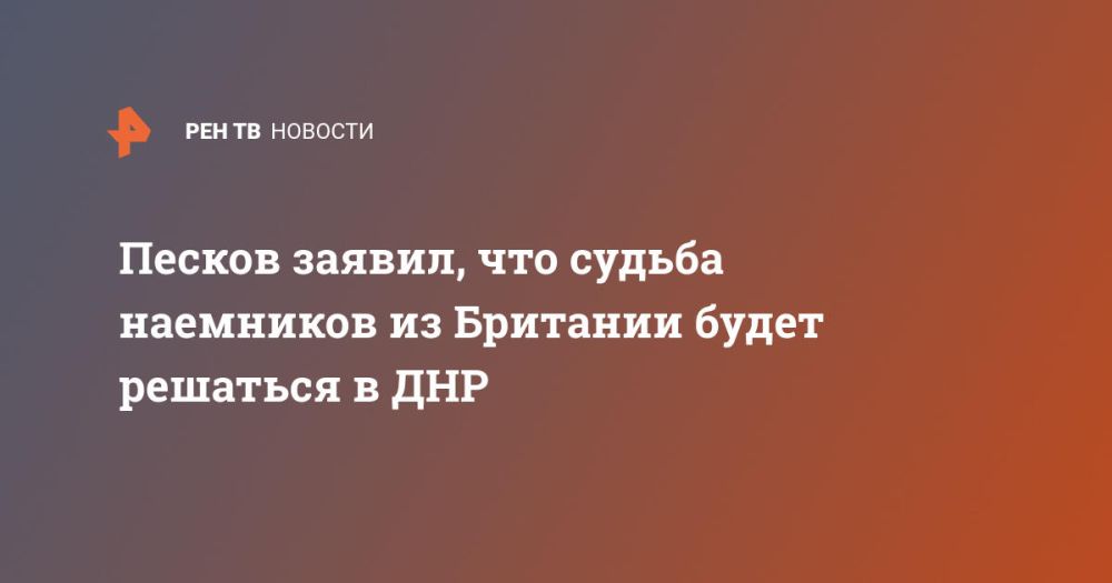 ������ ������, ��� ������ ��������� �� �������� ����� �������� � ���