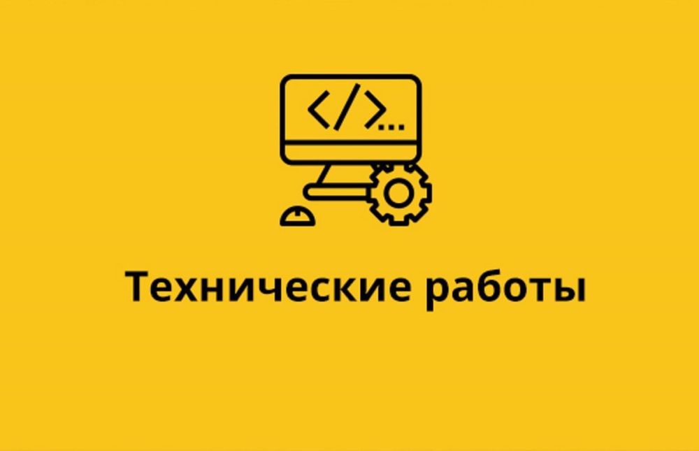 2 ���� ��� ����� ��������� ����������� ������