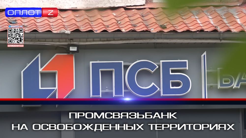������������� ��������� � ���������� � ����������� ��������
