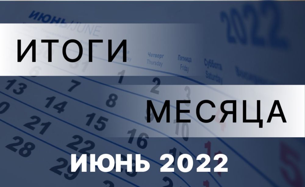 ������ �������������: ������� �� �����