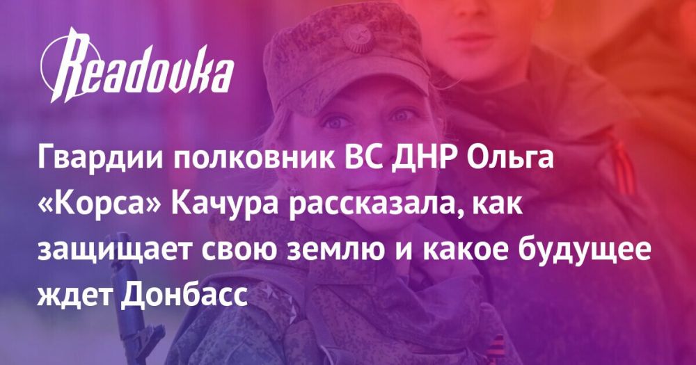 ������������ ������� ���������, ������� ��������� �� ��� � ����� ������ ������ � ������������ �������� Readovka ����������, ��� �������� ���� ����� � ����� ������� ���� �������