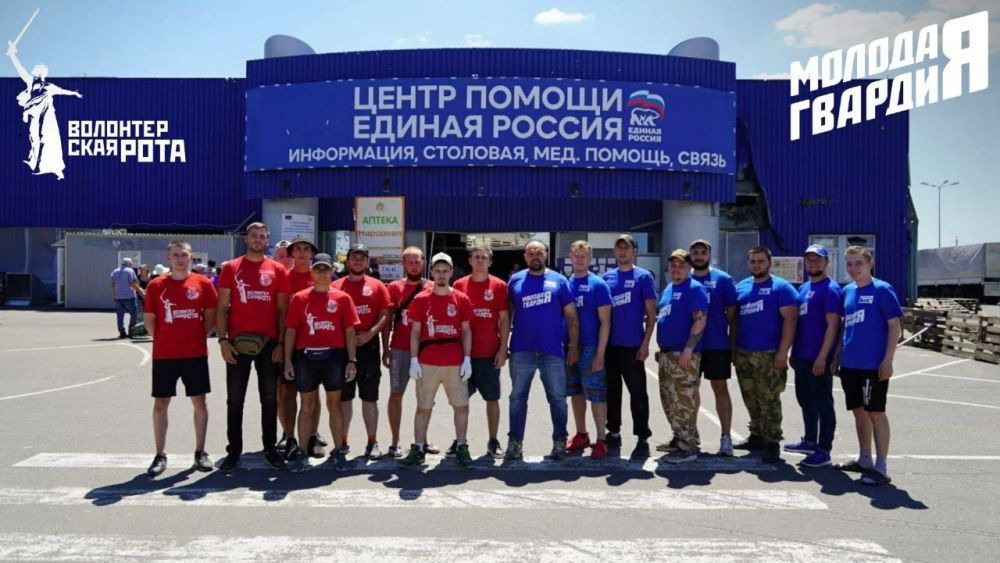 ������������ ���������������� ������ ������������� ������������ ����������� "������ �������" ����� ������� ������� ������������ ����� "������ ������" � ��������� �� ���� �����, ��� ���������� ���� ������ ���������