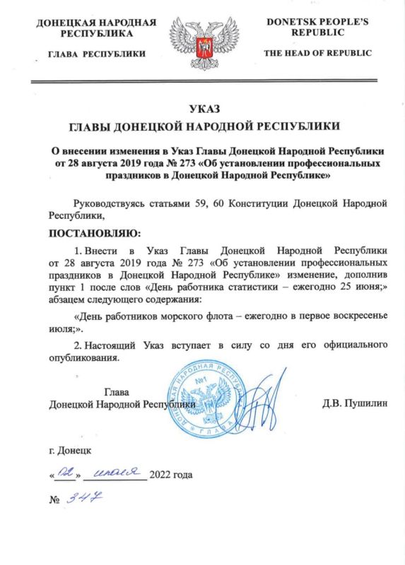 � ��� ����� �������� - ���� ���������� �������� �����, ������� ����� ���������� �������� � ������ ����������� ����