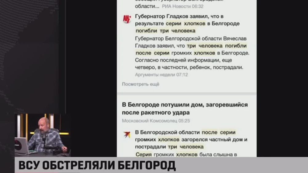 ��� ���� ����� � ��������� �����������������