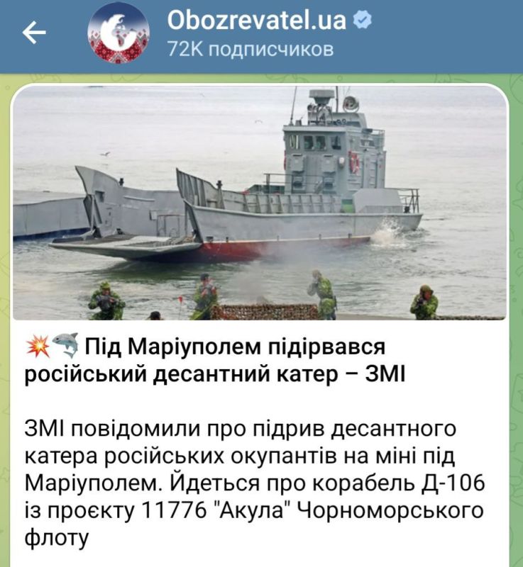 ���� - � ��������� ��������� �� ���� ���������� ��������� ����� �� "�����"