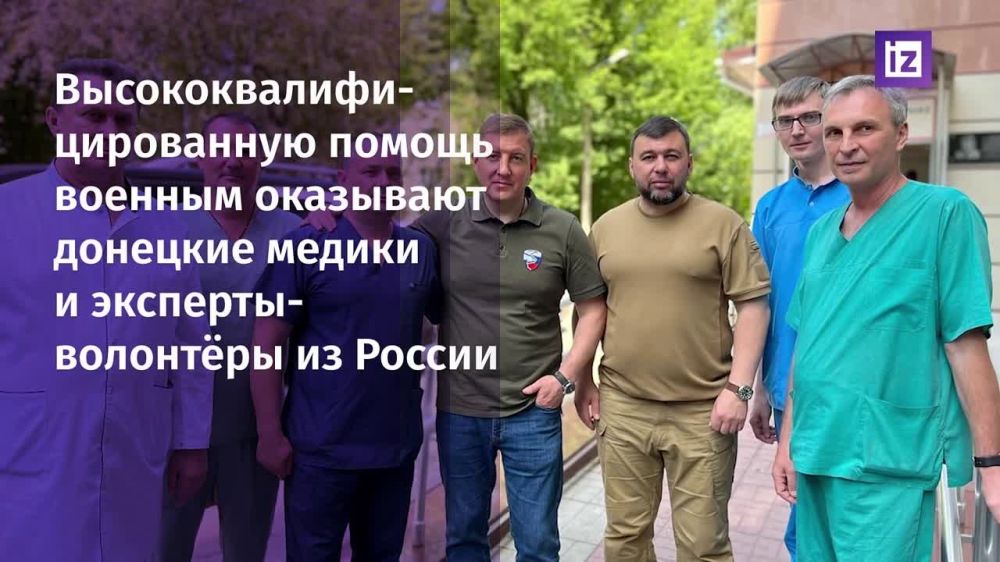 ��������� ������������ ������ "������ ������" ������ ������ � ����� ��� ����� ������� �������� �������� ��. �������� � �������