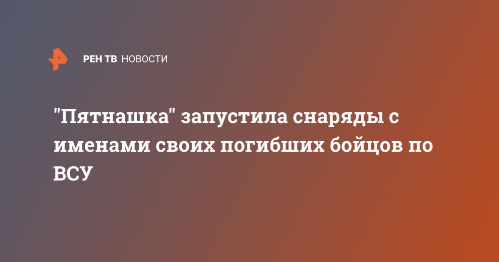 "��������" ��������� ������� � ������� ����� �������� ������ �� ���