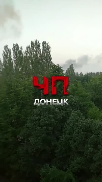 �������� �������. ���������� ���������� � ��� ��� @chpdonetskdnr_bot
