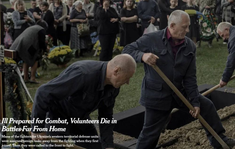 ������ New York Times �������� ��������, ������ �� �������� ������� ��� ������ �������� ����� ������ ����������