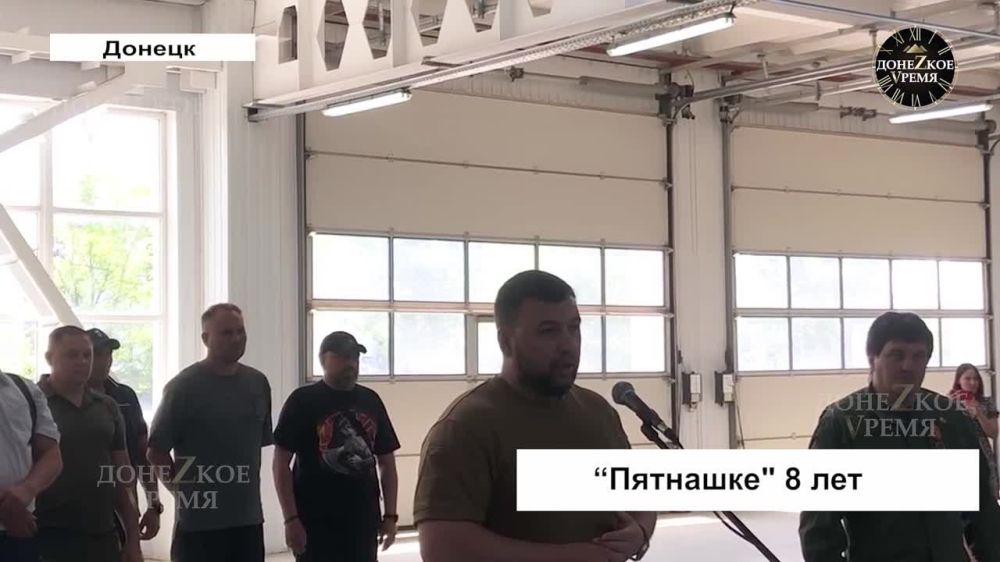 ������� ���������� ����������� 8 ���