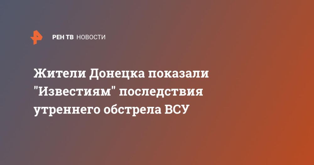 ������ ������� �������� "���������" ����������� ��������� �������� ���