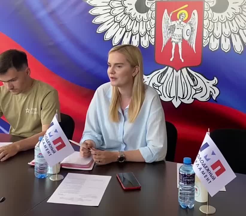 На онлайн-встрече с коллегами из Оренбургской области заместитель Председателя МП ДНР Екатерина Яременко рассказала о работе депутатов МП ДНР после 24 февраля