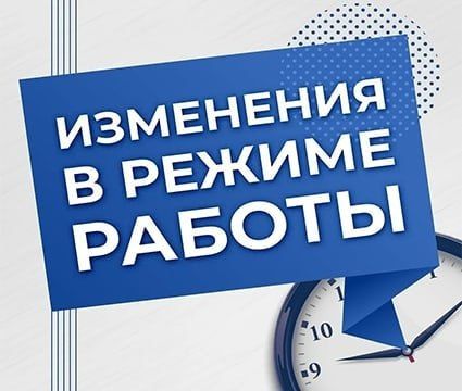 ��������! �������� ������������ ����� ������������ ��������