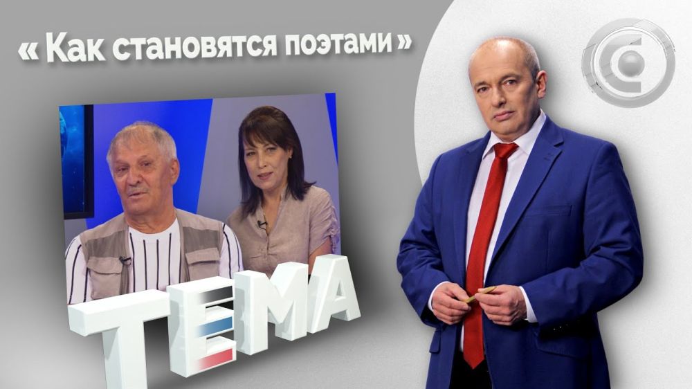 ��������� ������ ����� ����� ��������������. 30.06.2022, �����