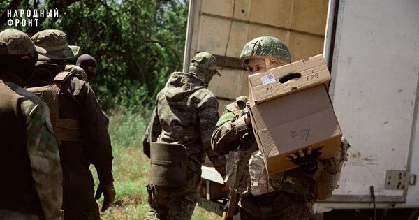 Народный фронт передал разведчикам ДНР амуницию на сумму свыше 21 млн рублей