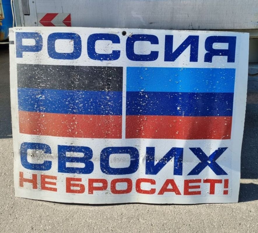 ����� ����������� ������ "�������" � ������� ��� � ��� ������� ������ ���������