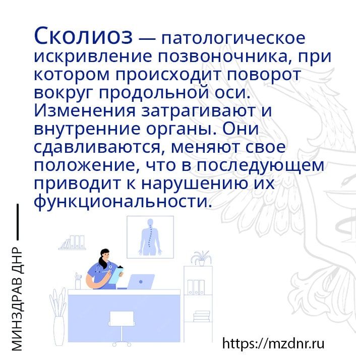 ���������������� ����:. ������ � �������� �� ����� 2 ��� � ���