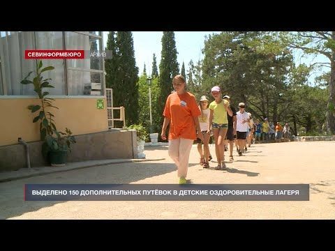 �������� 150 �������������� ������ � ������� ��������������� ������