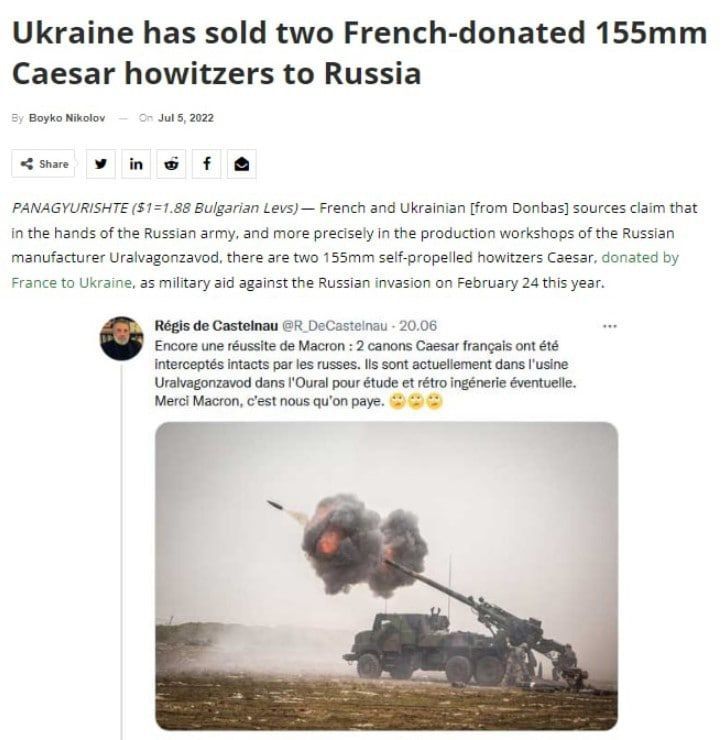 ����� ����������� �� �������