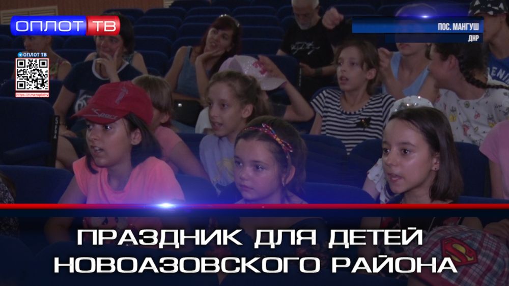 �������� ��� ����� ������������� ������