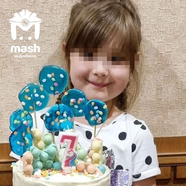 ����� � ���� ��������, 8 ���