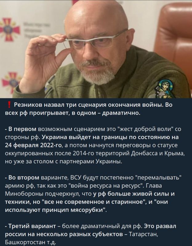 ������� �����, ������� ������� ������� ������ ������� ����� ���������� � ����� ����� ����� � ���, ���, ����� � ��� ���������� ����� ��������� �� �������