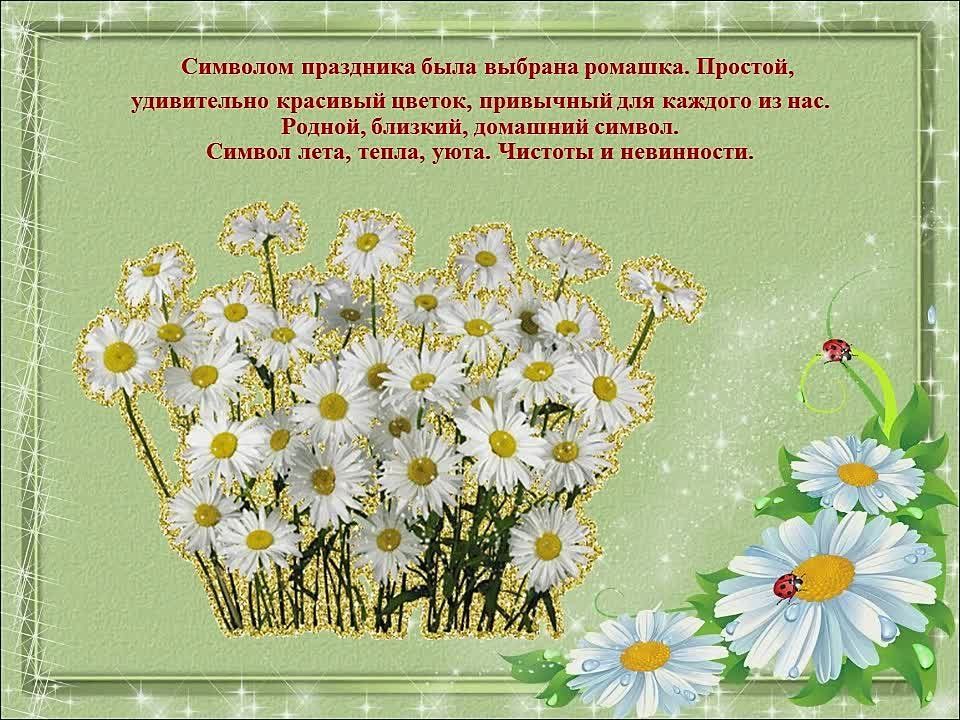 ����������� ��� ����� ������ ������ � ����������! ����� ����� ����� ���� � �������� ��������, ��� �������� ������ ����� �������� ����� ���������