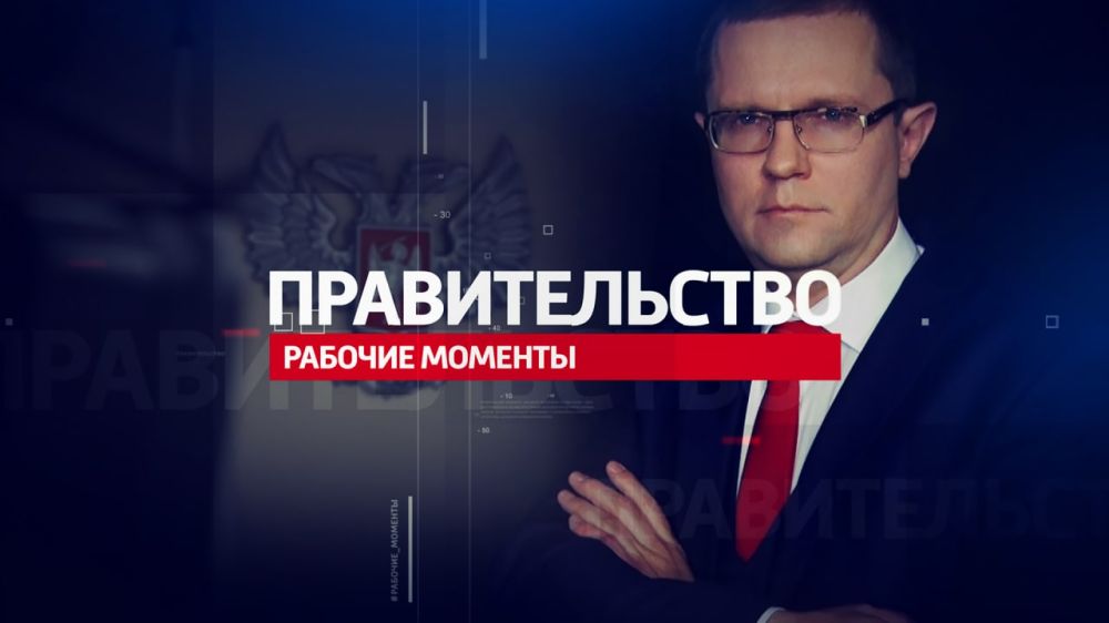 �������������: ������� �������: ���� ��������� ����������������-����������� ������������